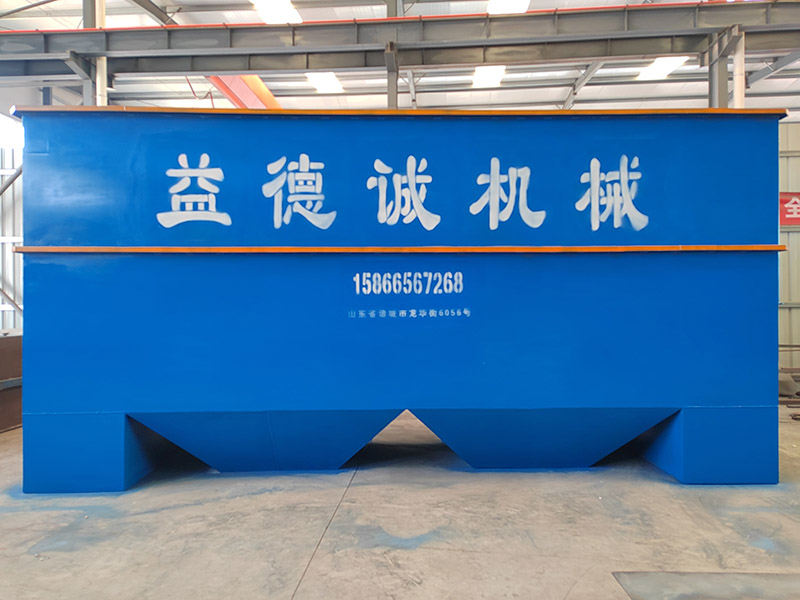 斜管沉淀设备