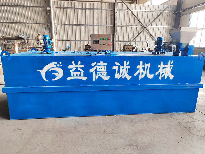 自动配药罐