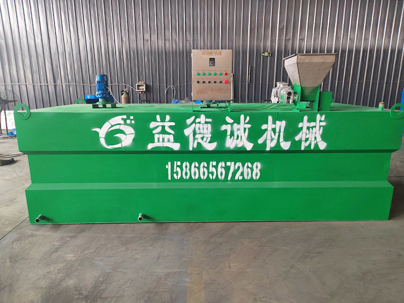 自动配药罐